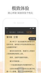 开元3359官网下载